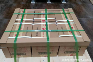 恩施许家坪航空物流酒水【机场货运当天